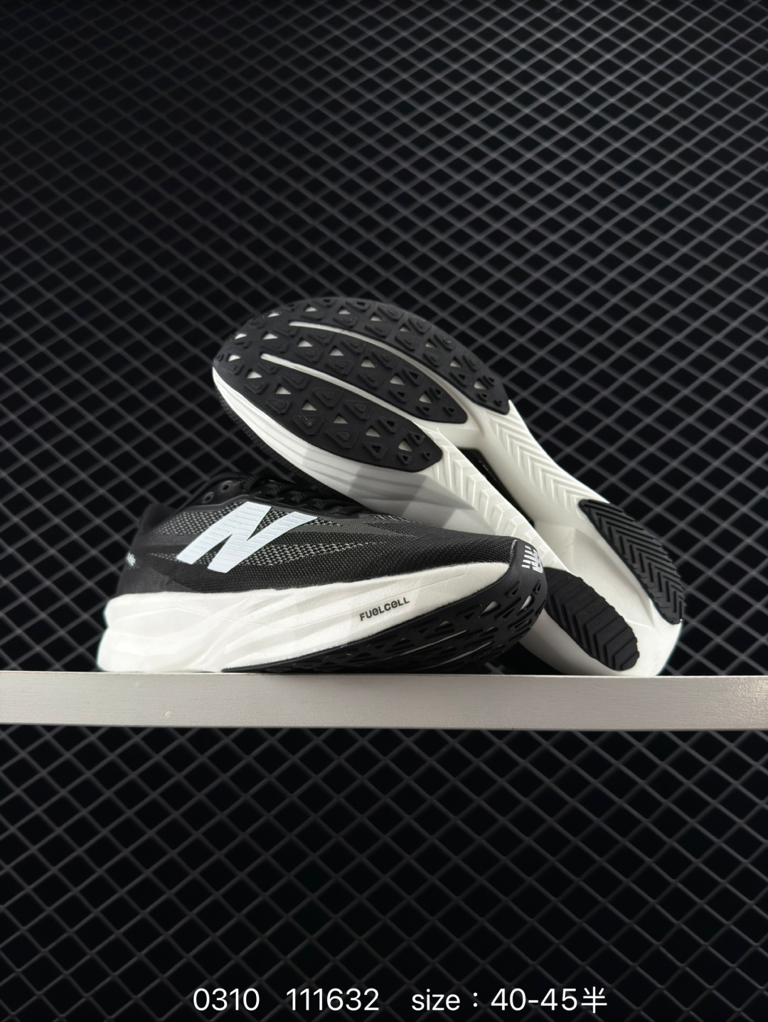 New Balance FuelCell